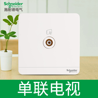 江西凱藍電氣發展有限公司