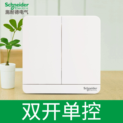 江西凱藍電氣發展有限公司