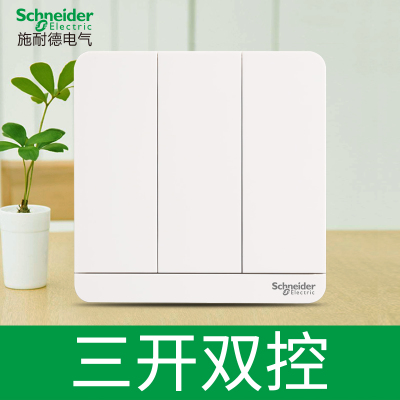 江西凱藍電氣發展有限公司