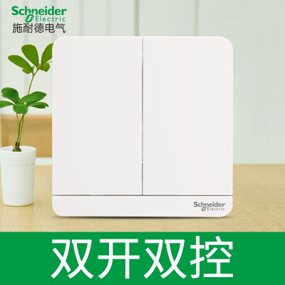 江西凱藍電氣發展有限公司