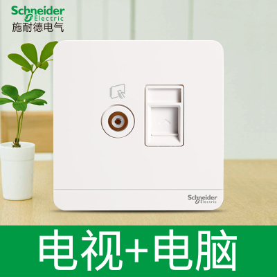 江西凱藍電氣發展有限公司