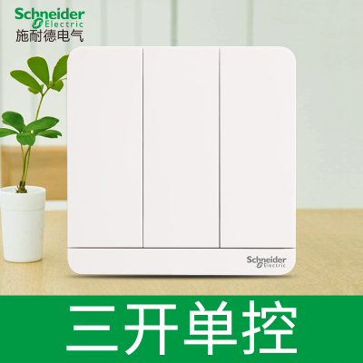 江西凱藍電氣發展有限公司