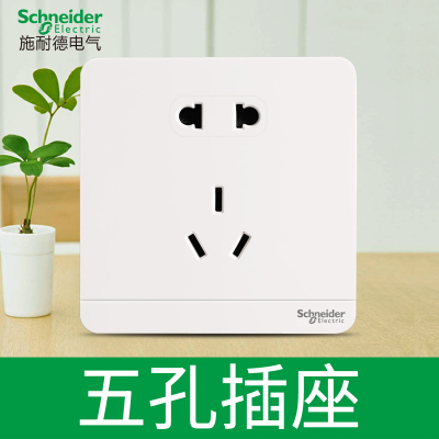 江西凱藍電氣發展有限公司