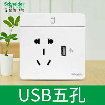 江西凱藍電氣發展有限公司
