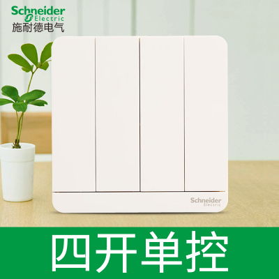 江西凱藍電氣發展有限公司
