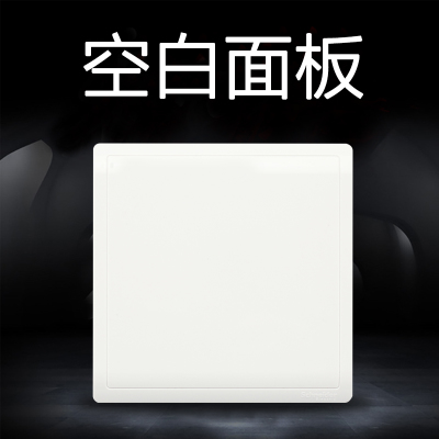 江西凱藍電氣發展有限公司