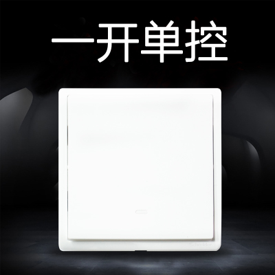 江西凱藍電氣發展有限公司
