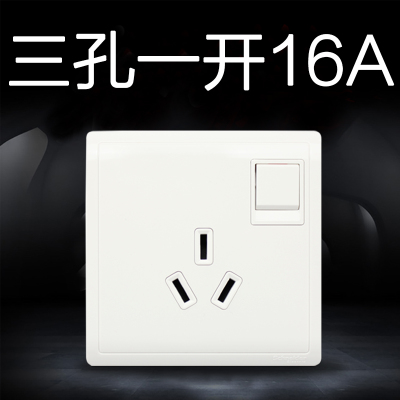 江西凱藍電氣發展有限公司