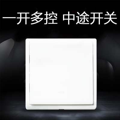 江西凱藍電氣發展有限公司