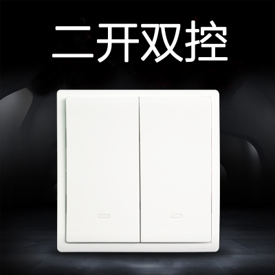 江西凱藍電氣發展有限公司