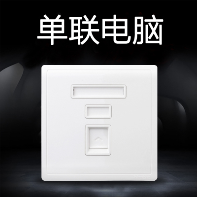 江西凱藍電氣發展有限公司