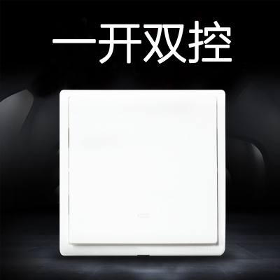 江西凱藍電氣發展有限公司