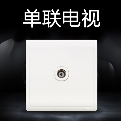 江西凱藍電氣發展有限公司