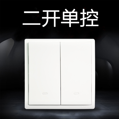 江西凱藍電氣發展有限公司