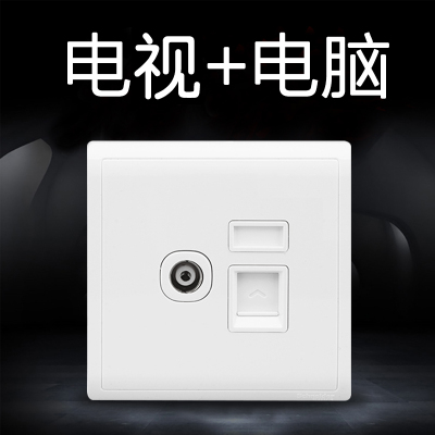 江西凱藍電氣發展有限公司