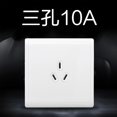 江西凱藍電氣發展有限公司