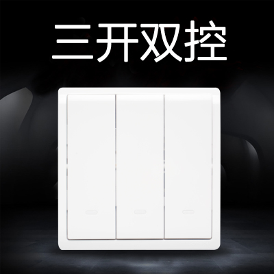 江西凱藍電氣發展有限公司