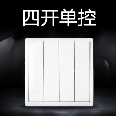 江西凱藍電氣發展有限公司