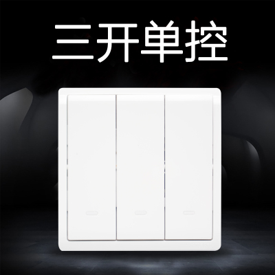 江西凱藍電氣發展有限公司
