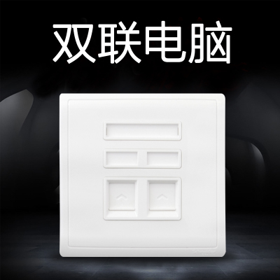江西凱藍電氣發展有限公司