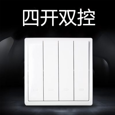 江西凱藍電氣發展有限公司