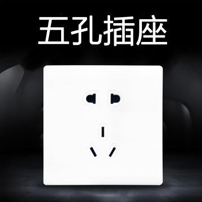 江西凱藍電氣發展有限公司