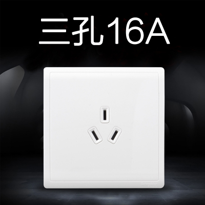 江西凱藍電氣發展有限公司