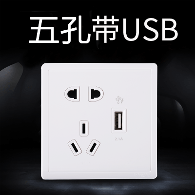 江西凱藍電氣發展有限公司