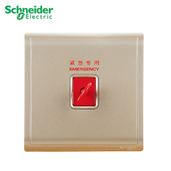 江西凱藍電氣發展有限公司