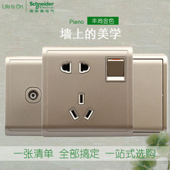 江西凱藍電氣發展有限公司