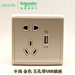江西凱藍電氣發展有限公司