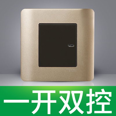 江西凱藍電氣發展有限公司