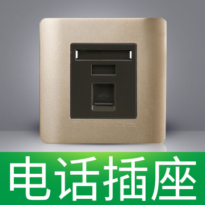 江西凱藍電氣發展有限公司