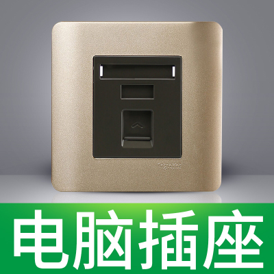 江西凱藍電氣發展有限公司