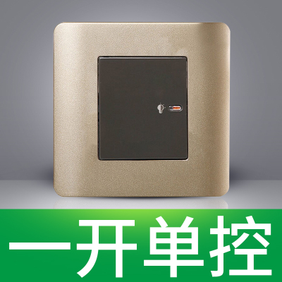 江西凱藍電氣發展有限公司