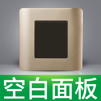 江西凱藍電氣發展有限公司