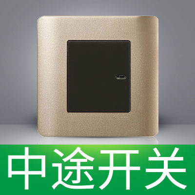 江西凱藍電氣發展有限公司