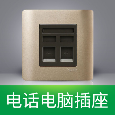 江西凱藍(lán)電氣發(fā)展有限公司