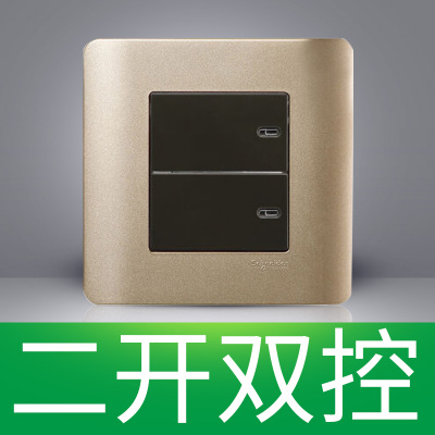 江西凱藍(lán)電氣發(fā)展有限公司
