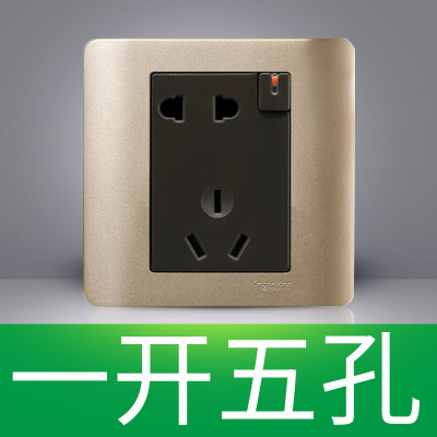 江西凱藍電氣發展有限公司