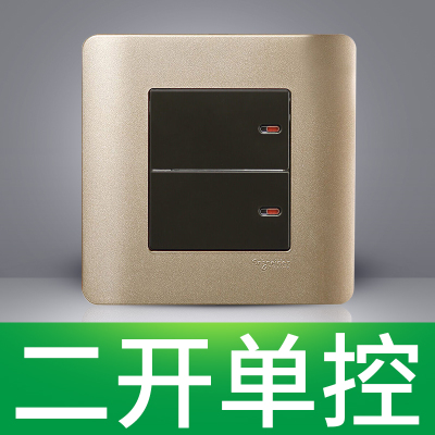 江西凱藍(lán)電氣發(fā)展有限公司