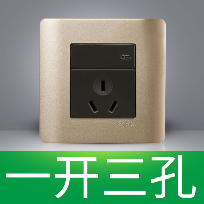 江西凱藍電氣發展有限公司