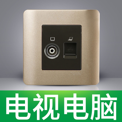 江西凱藍(lán)電氣發(fā)展有限公司