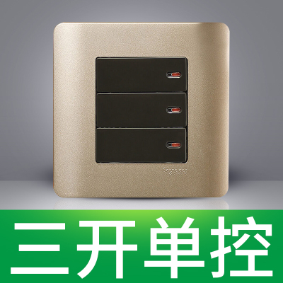 江西凱藍(lán)電氣發(fā)展有限公司