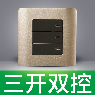 江西凱藍(lán)電氣發(fā)展有限公司