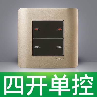 江西凱藍(lán)電氣發(fā)展有限公司