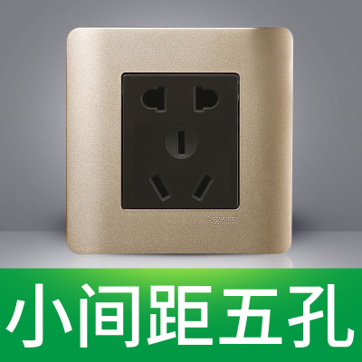 江西凱藍(lán)電氣發(fā)展有限公司