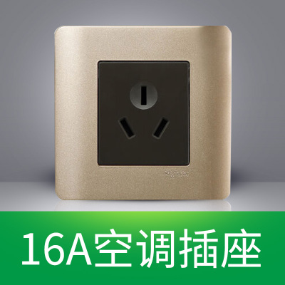 江西凱藍(lán)電氣發(fā)展有限公司